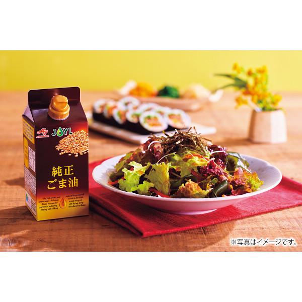味の素 オイルセレクションギフト KSA-50Z : Drink&Dream D-Park