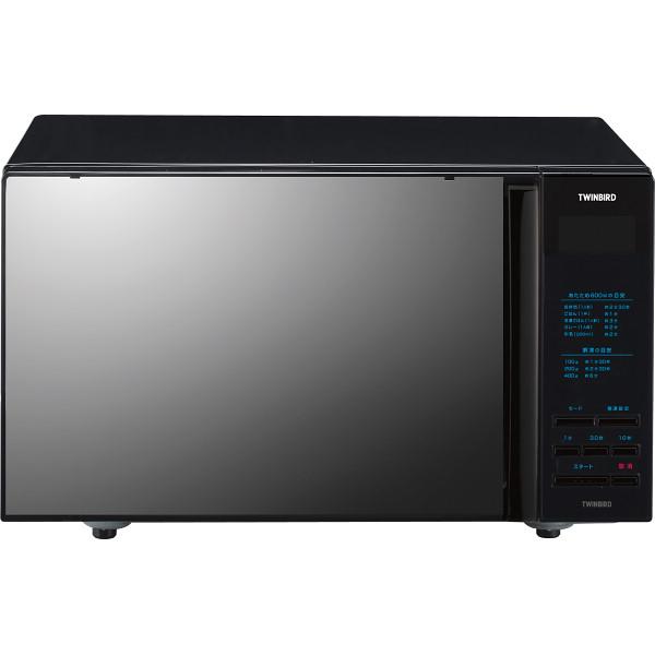 ミラーガラス電子レンジ　TWINBIRD　DR-4259BLACK　2025年製 ツインバード ミラーガラスフラット電子レンジ(20l) DR-4259B