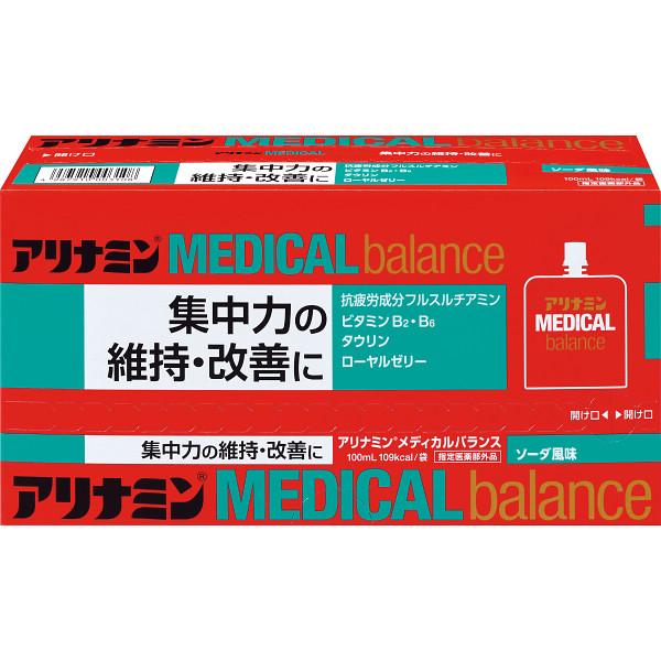アリナミン メディカルバランス ソーダ風味(36個)(指定医薬部外品 