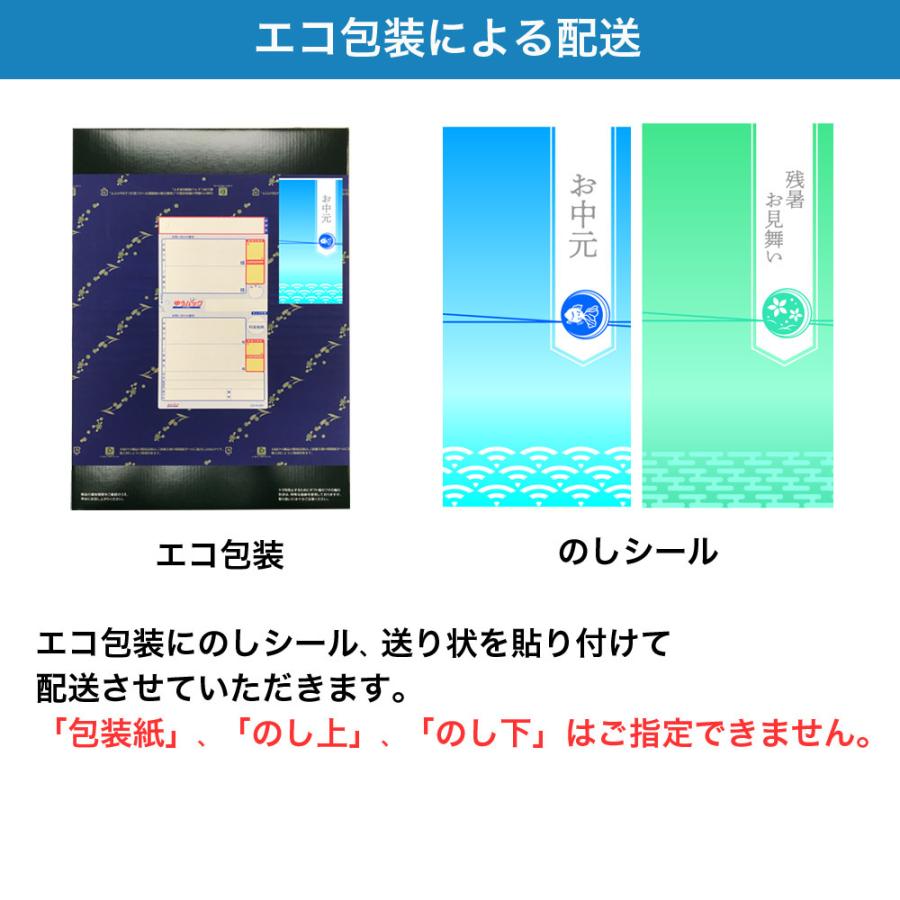 「ウェルチ」 100%果汁ギフト(28本) 【お中元専用商品】|d-park|03