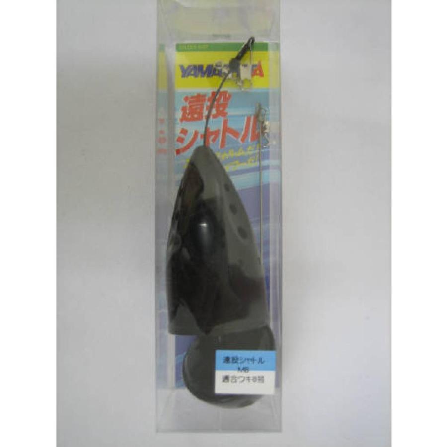 ヤマリア Yamaria 遠投シャトル M 8号 Ta Drink Dream D Park ヤフー店 通販 Yahoo ショッピング