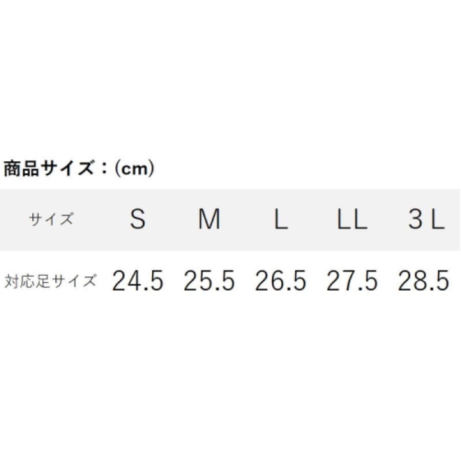 双進(SOSHIN) RBB サーフシューズII Hi M ネイビー 7657[靴]｜d-park｜03