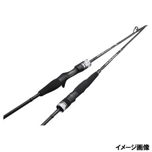 即日出荷 ジャッカル Jackall ビンビンスティックエクストロ Bxs S69ul オフショアソルトロッド 鯛ラバ インチクロッド 新品本物 Www Aqtsolutions Com