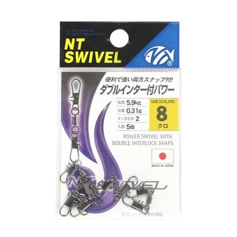 NTスイベル(N.T.SWIVEL) ダブルインターNTパワー #8 クロ :TA-4934288361248:DrinkDream D-Park ヤフー店 - 通販 - Yahoo!ショッピング NTスイベル(N.T.SWIVEL) ダブルインターNTパワー #8 クロ :TA-4934288361248:DrinkDream D-Park ヤフー店 - 通販 - Yahoo!ショッピング