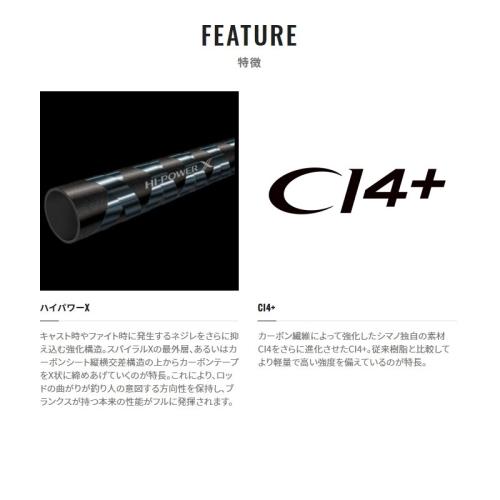 直送商品 シマノ Shimano 21年モデル バスロッド バスロッド 2501ff 2 Xv スコーピオン バスロッド ご確認 本商品はメーカーお取り寄せ品となります Acte Paris Org