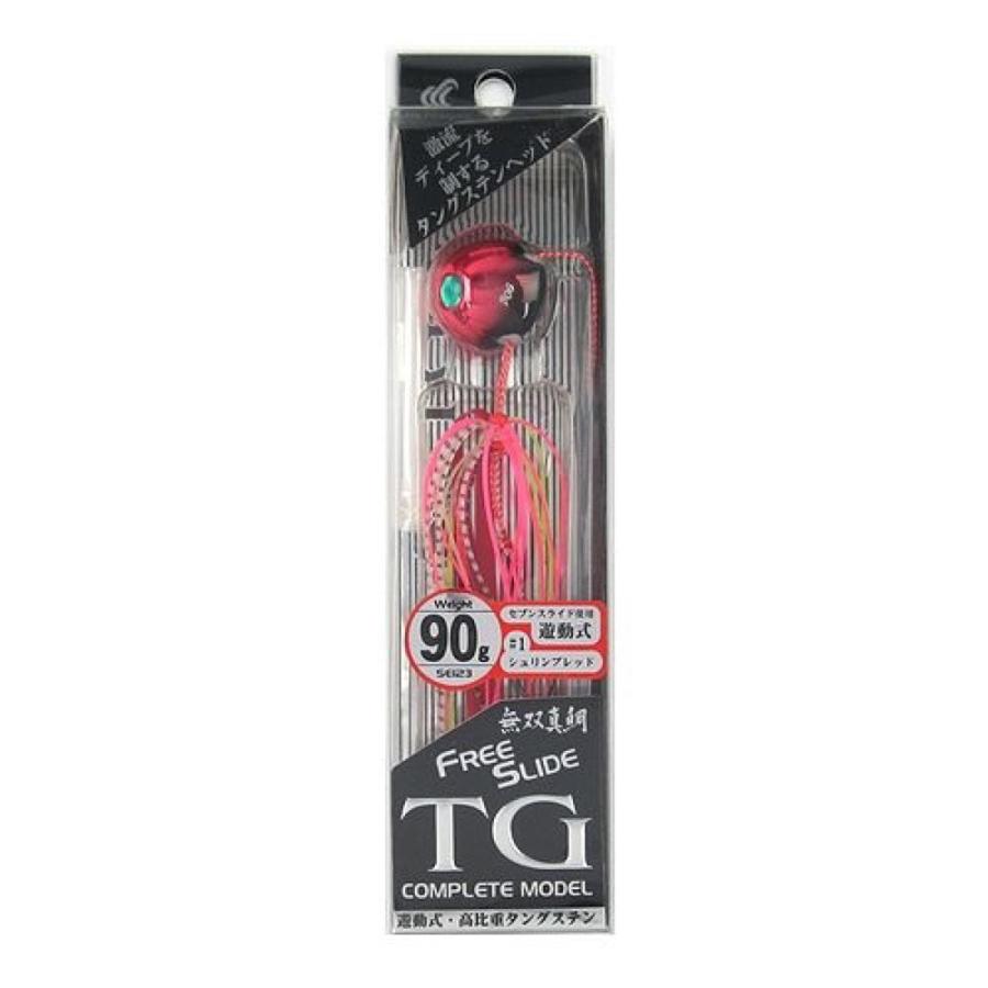 超安い】 無双真鯛 フリースライド TGヘッド コンプリートモデル SE123 90g 1(シュリンプレッド) [鯛ラバ・鯛テンヤ・インチ 釣り竿セット 無双真鯛 フリースライド TGヘッド コンプリートモデル SE123 45g 1(シュリンプレッド) [鯛ラバ・鯛テンヤ・インチ