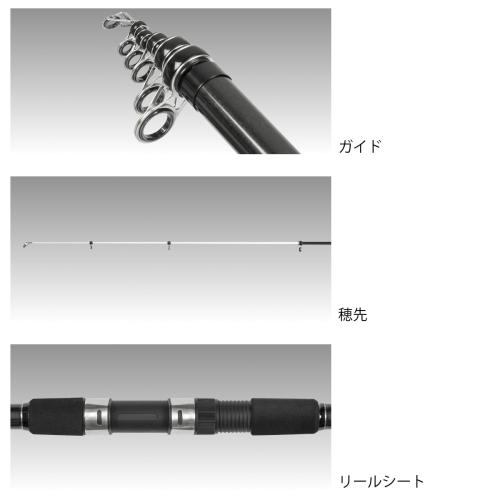 最大77 Offクーポン タカミヤ Takamiya Choi Caster 330 ブラック Smileship 投竿 Materialworldblog Com