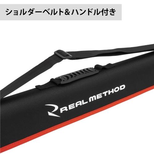 偉大な タカミヤ Takamiya スリムロッドケース 115cm ブラック Real Method ロッドケース Materialworldblog Com