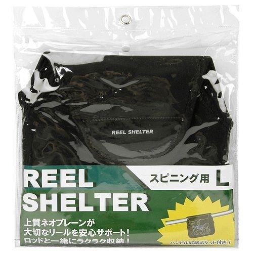 タカミヤ Takamiya リールシェルター スピニング用 バッグ 品質一番の ブラック L Tg 1659