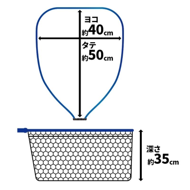 TAKAMIYA タカミヤ(TAKAMIYA) ラバーランディングネット L