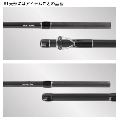 タカミヤ Takamiya イカメタル Grii S75m オモリグ Real Method オフショアソルトロッド Ta Drink Dream D Park ヤフー店 通販 Yahoo ショッピング