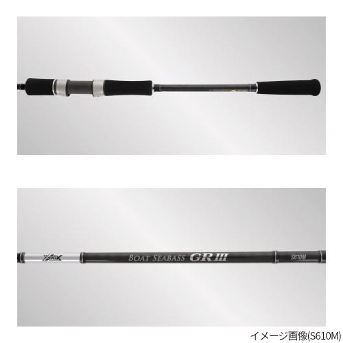 タカミヤ(TAKAMIYA) BOAT SEABASS GR III S710MH[オフショアソルトロッド]｜d-park｜05