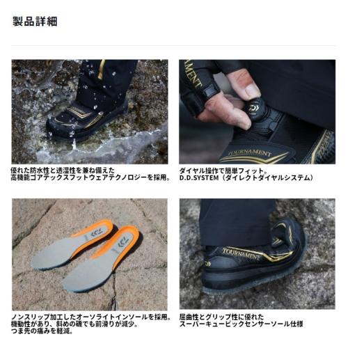 ダイワ(Daiwa) TM-2501G トーナメント GORE-TEX シューズ 27.0cm ブラック 靴