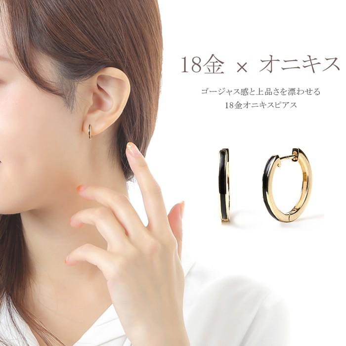 オニキス ピアス 18k 18金 中折れ フープピアス k18 18金ピアス オニキス ピアス 18k 18金 中折れ フープピアス k18 18金ピアス