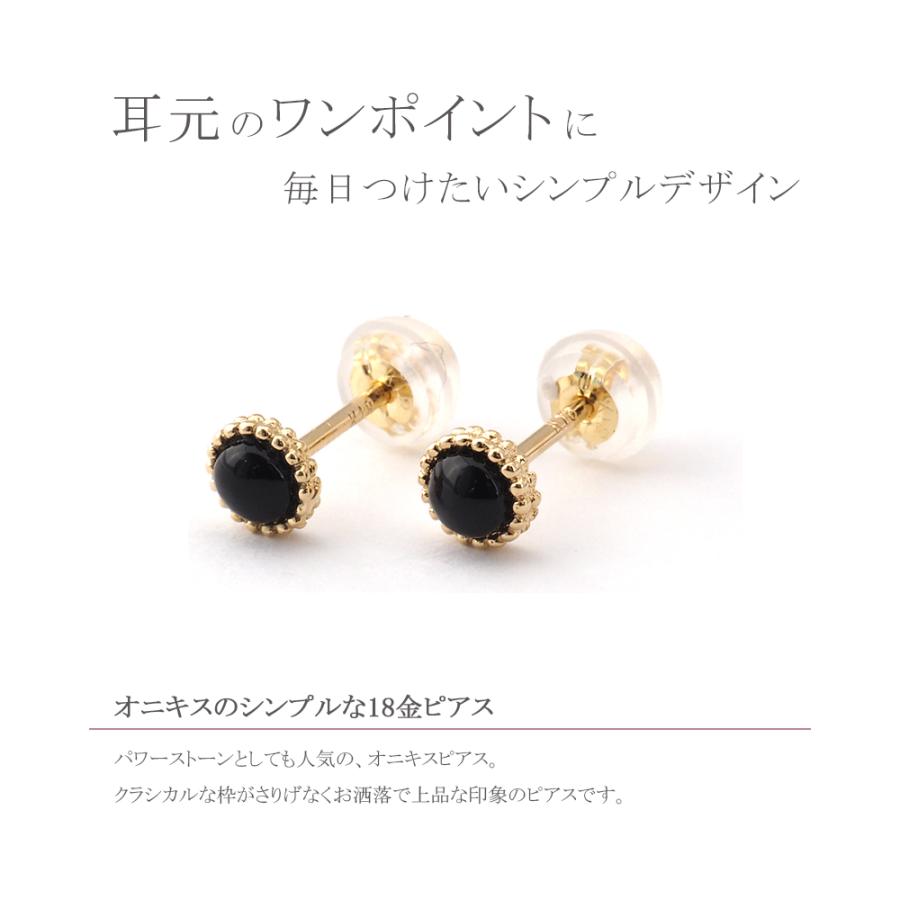 K18 18金 18k ピアス オニキス　♡ ⑧ K18 オニキス スクエア ピアス レディース スタッドピアス
