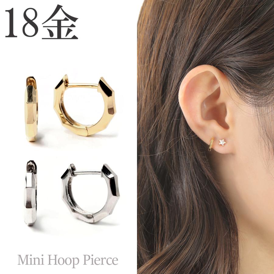 ピアス 18k 小さめ 中折れ 18金 k18 ミニ シンプル イエロー ピアス 18k 小さめ 中折れ 18金 k18 ミニ シンプル イエロー