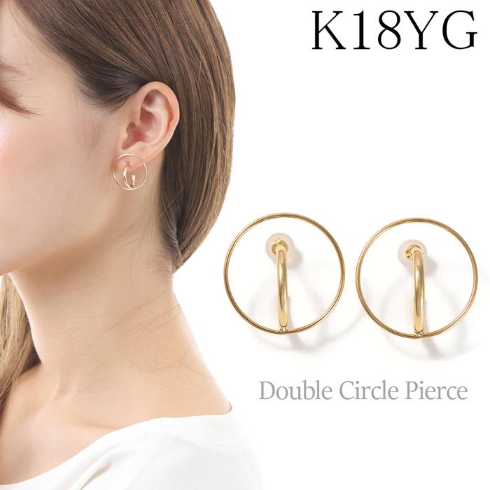 ピアス 18k 18金 フープ サークル k18 ダブルサークル シンプル 地金 