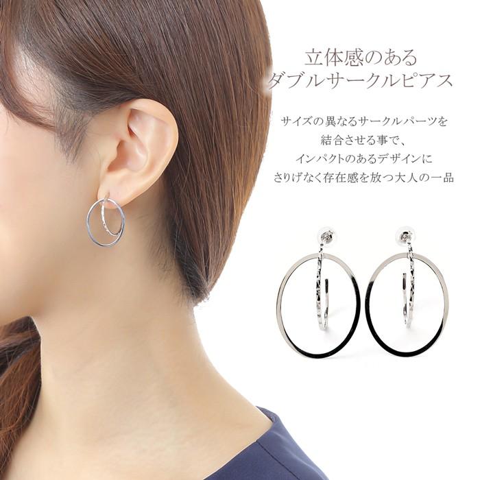 ピアス 18k 18金 ホワイトゴールド K18wg サークル ピアス ダブルサークルピアス シンプル 地金 レディース ギフトbox付き ew ジュエリー D Planet 通販 Yahoo ショッピング