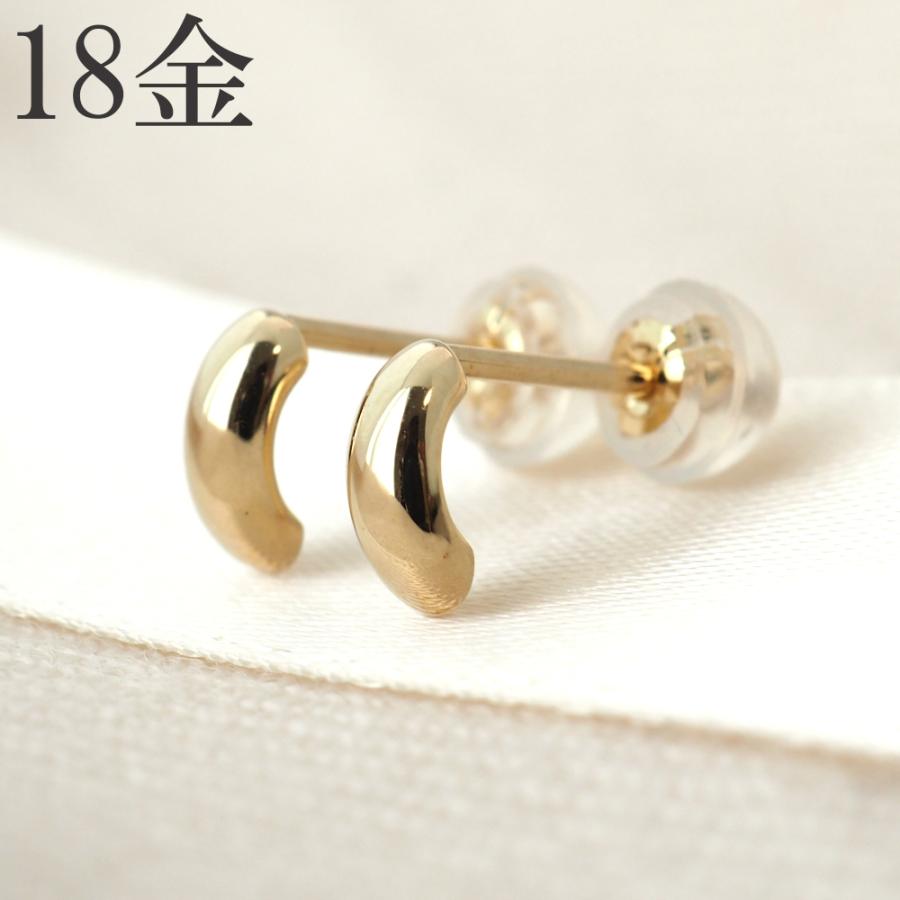 ピアス 18k 18金 k18 ぷっくり ワンポイント カーブ セカンド ピアス 18k 18金 k18 ぷっくり ワンポイント カーブ セカンド