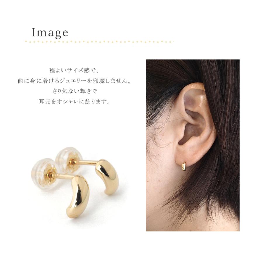 ピアス 18k 18金 k18 ぷっくり ワンポイント カーブ セカンド ピアス 18k 18金 k18 ぷっくり ワンポイント カーブ セカンド