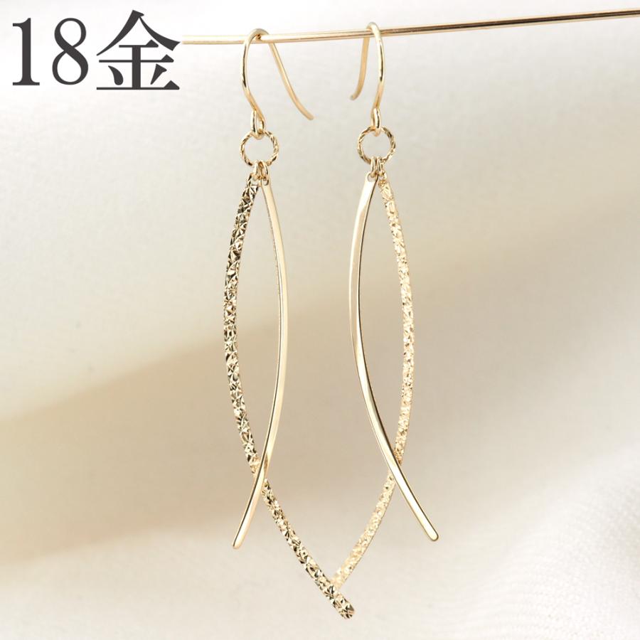 K18 18金 18k ピアス ロングピアス　バー　♡ ピアス 18k 揺れる ロング ライン バー 18金 k18 フック 地金 18