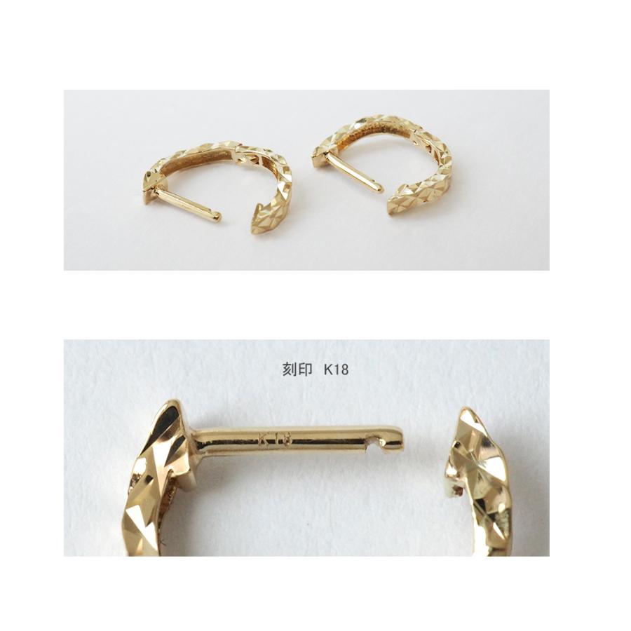 ピアス 18k フープピアス 中折れ キラキラ シンプル 18金ピアス ピアス 18k フープピアス 中折れ キラキラ シンプル 18金ピアス