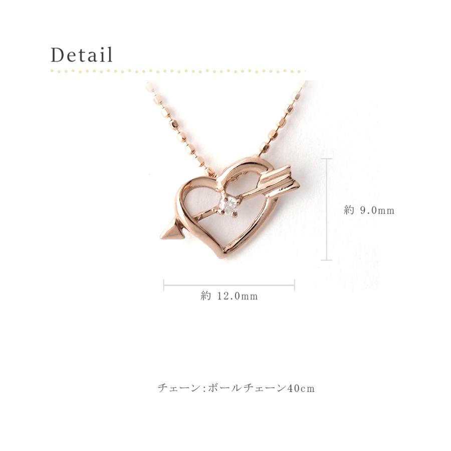 ネックレス ハート アロー ダイヤモンド K10 10金 ピンク