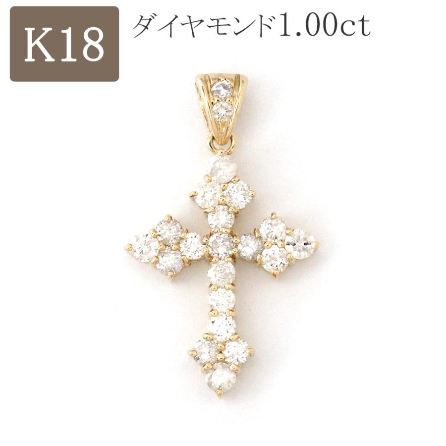 18金 クロスペンダント ペンダントトップ ダイヤモンド k18 18k 18金 クロスペンダント ペンダントトップ ダイヤモンド k18 18k