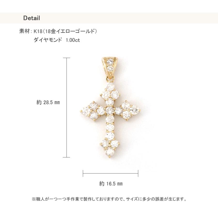 18金 クロスペンダント ペンダントトップ ダイヤモンド k18 18k 18金 クロスペンダント ペンダントトップ ダイヤモンド k18 18k