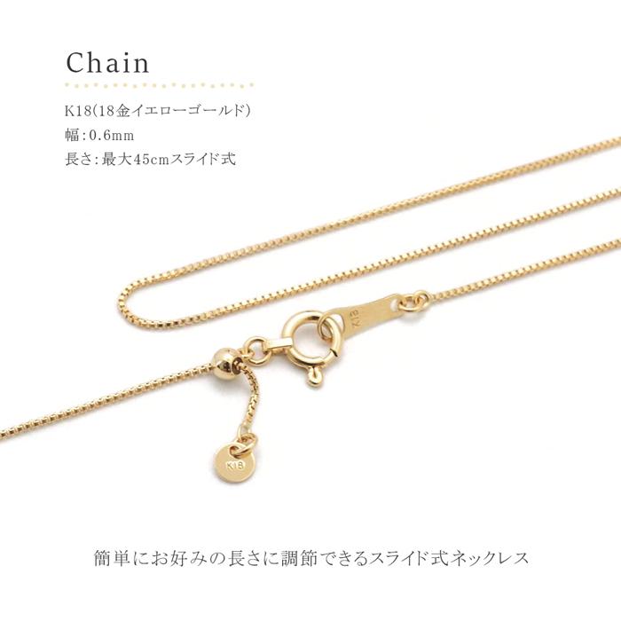 18金 ネックレス サークル 18k k18 ゴールド 3連リング 18金 ネックレス サークル 18k k18 ゴールド 3連リング
