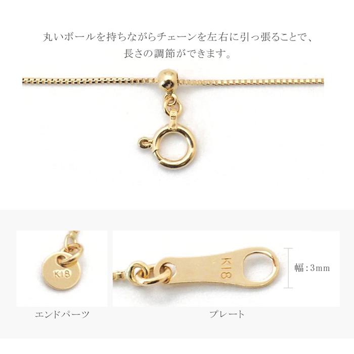 18金 ネックレス サークル 18k k18 ゴールド 3連リング 18金 ネックレス サークル 18k k18 ゴールド 3連リング