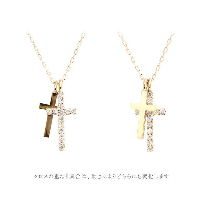 クロス ネックレス k18 ダイヤモンド 18金ネックレス 18k 十字架 クロス ネックレス k18 ダイヤモンド 18金ネックレス 18k 十字架
