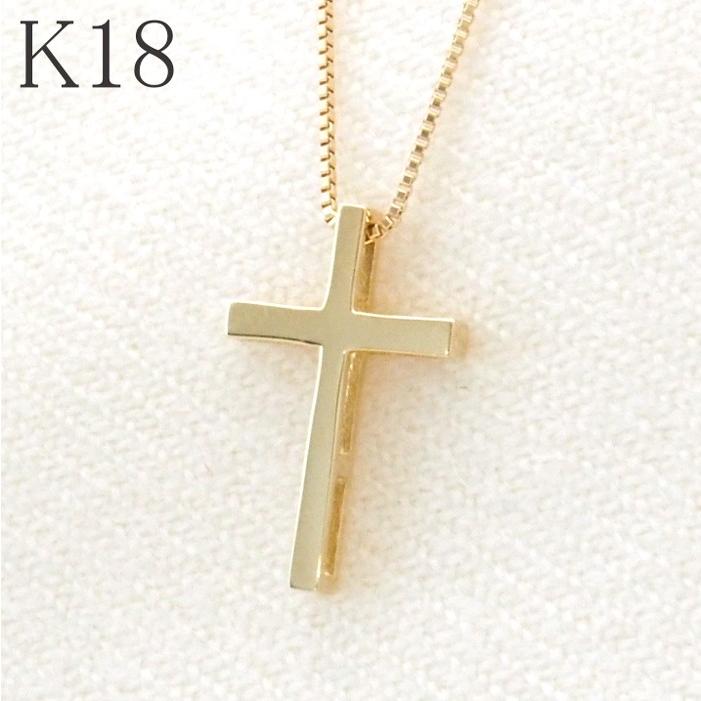 クロス ネックレス k18 18金 18k ゴールド ペンダント シンプル 十字架 