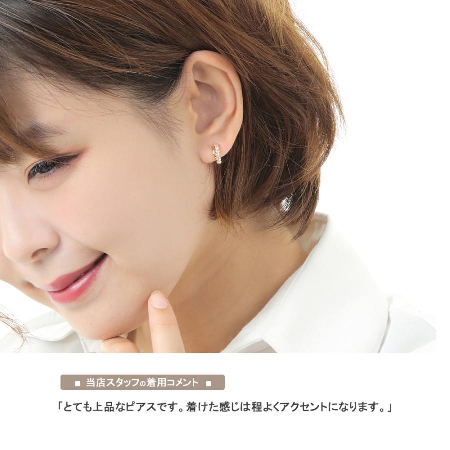 ピアス 18k 18金 k18 キュービック ジルコニア イエローゴールド