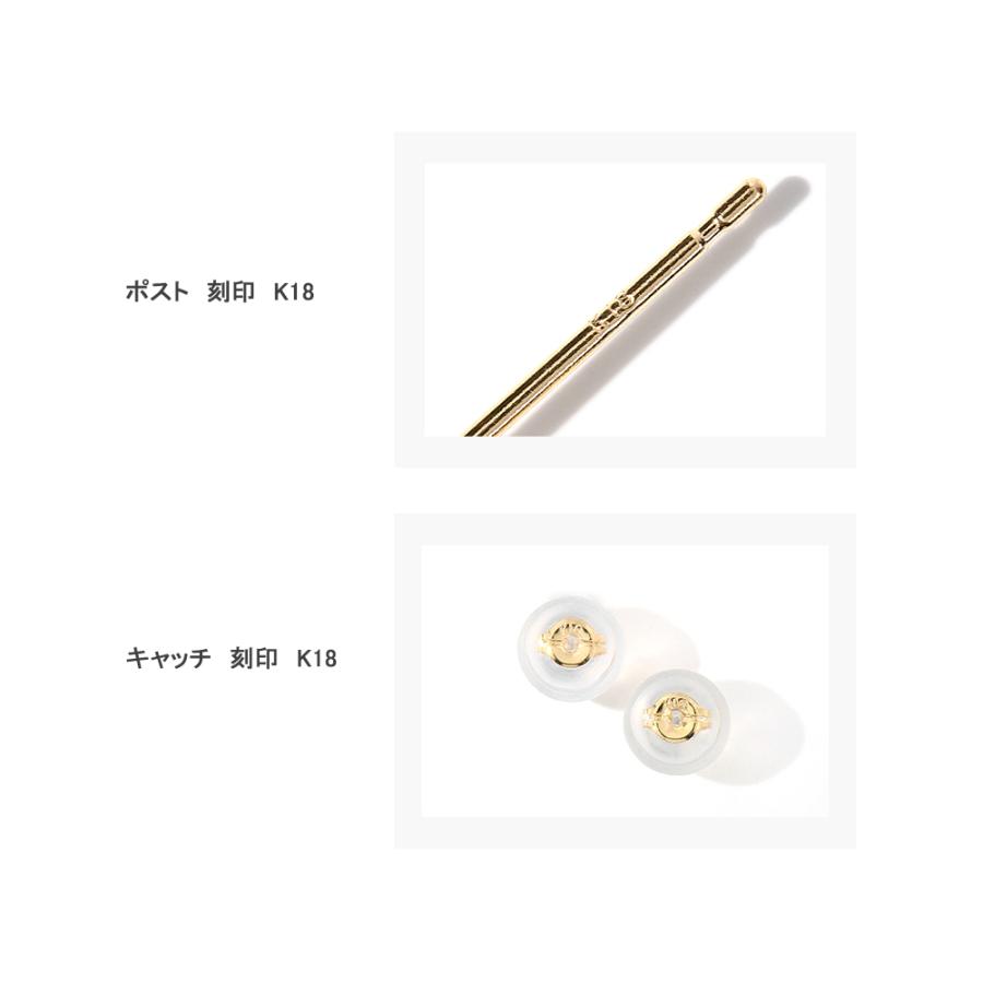 ピアス 18k 18金 k18 キュービック ジルコニア イエローゴールド 18金