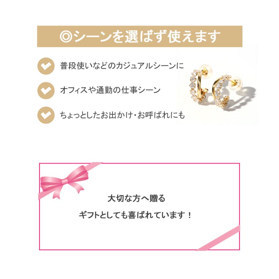 ピアス 18k 18金 k18 キュービック ジルコニア イエローゴールド 18金