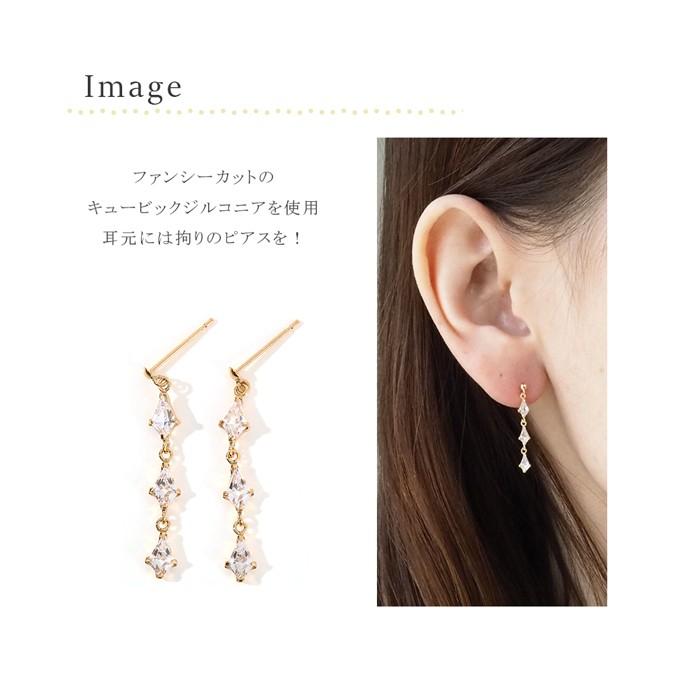 ピアス 18k 揺れる 18金 k18 ロング キュービック ジルコニア 18