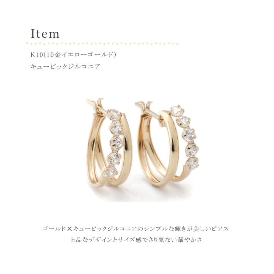 k10 フープ ピアス 10金 フープピアス 10k クロッシング k10 フープ ピアス 10金 フープピアス 10k クロッシング