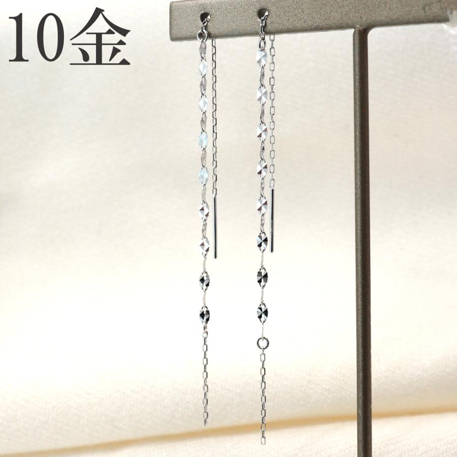 K10WG、アメリカンピアス長め アメリカンピアス ペタルチェーン ピアス 10金 K10WG ロング