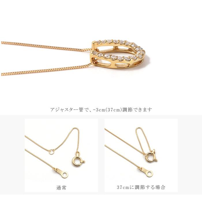 K18 馬蹄 ダイヤモンド ネックレス 18金 バテイ 馬蹄 ネックレス 18k ダイヤモンド 18金 馬の蹄 ホースシュー