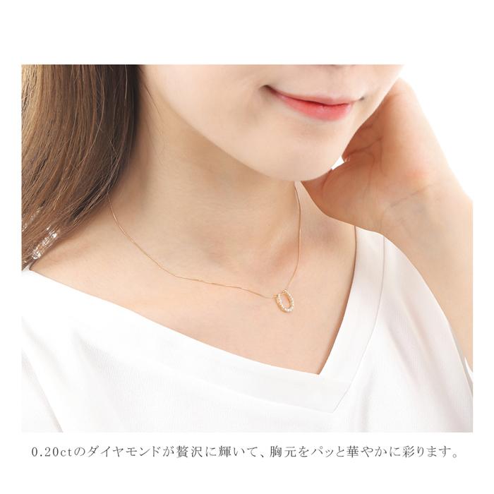 K18 馬蹄 ダイヤモンド ネックレス 18金 バテイ 楽天市場】鑑定書付 ダイヤ 馬蹄 バテイ ネックレス 馬蹄ダイヤ