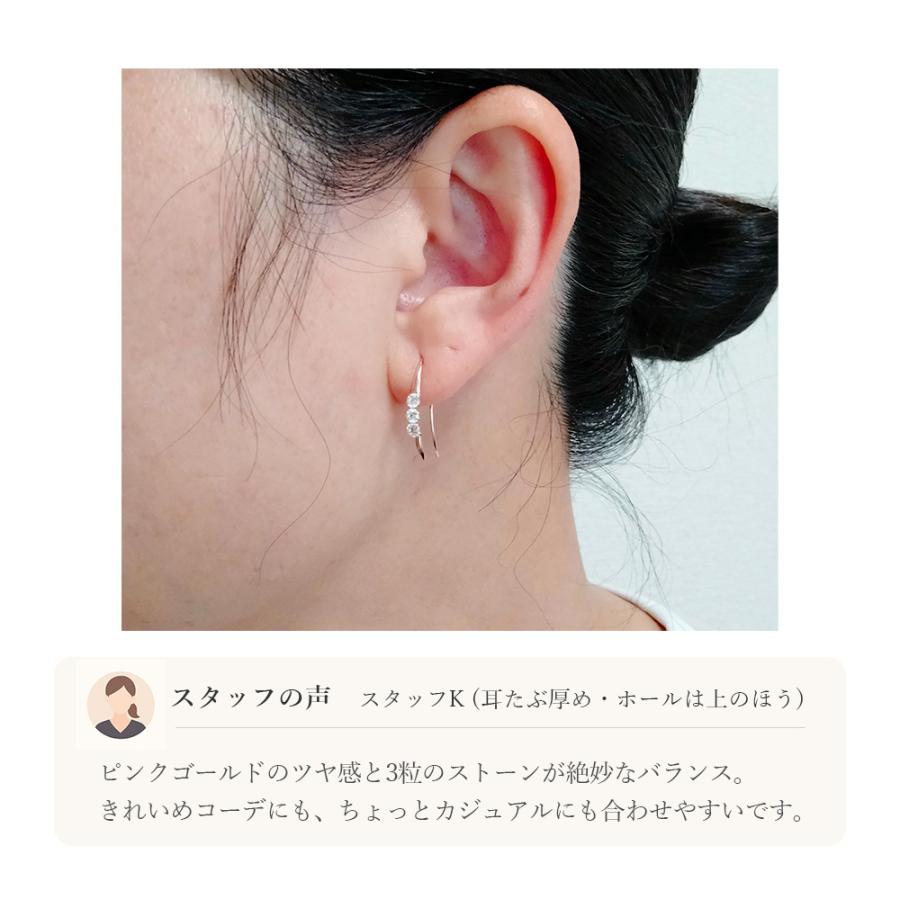ピアス フック 10金 10k k10 ピンクゴールド PG フックピアス