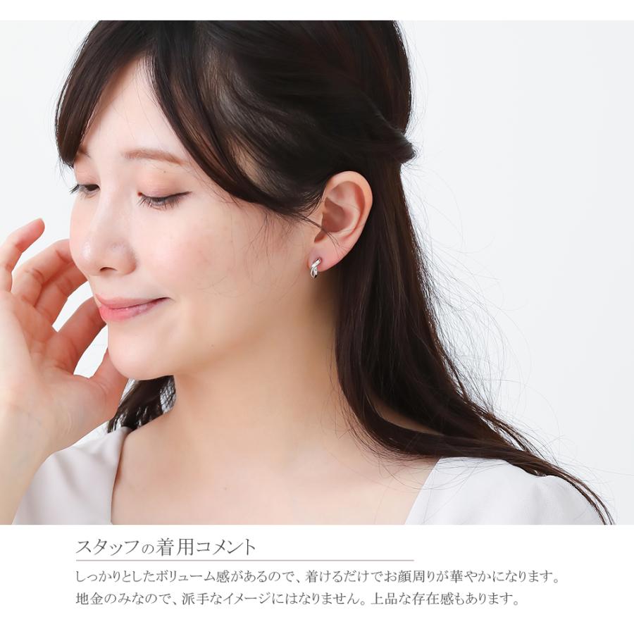 ピアス プラチナ シンプル PT Pt900 2連フープピアス風 地金 ピアス プラチナ シンプル PT Pt900 2連フープピアス風 地金