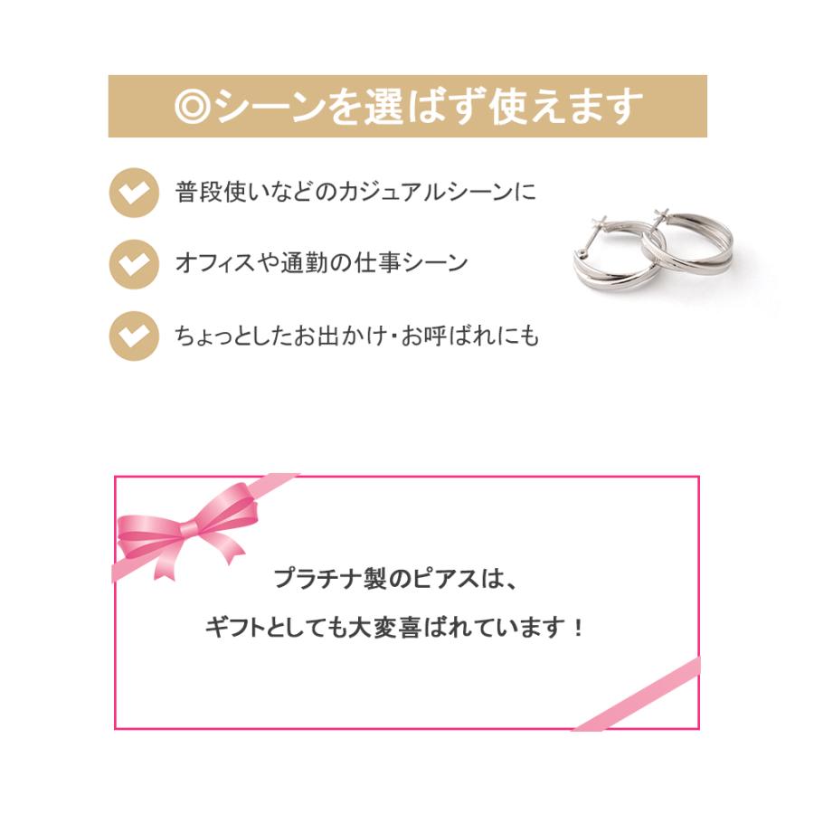フープ ピアス プラチナ PT Pt900 フープピアス シンプル 地金 フープ ピアス プラチナ PT Pt900 フープピアス シンプル 地金
