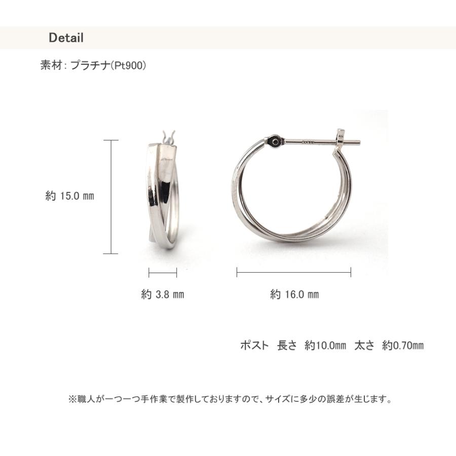 フープ ピアス プラチナ PT Pt900 フープピアス シンプル 地金 フープ ピアス プラチナ PT Pt900 フープピアス シンプル 地金