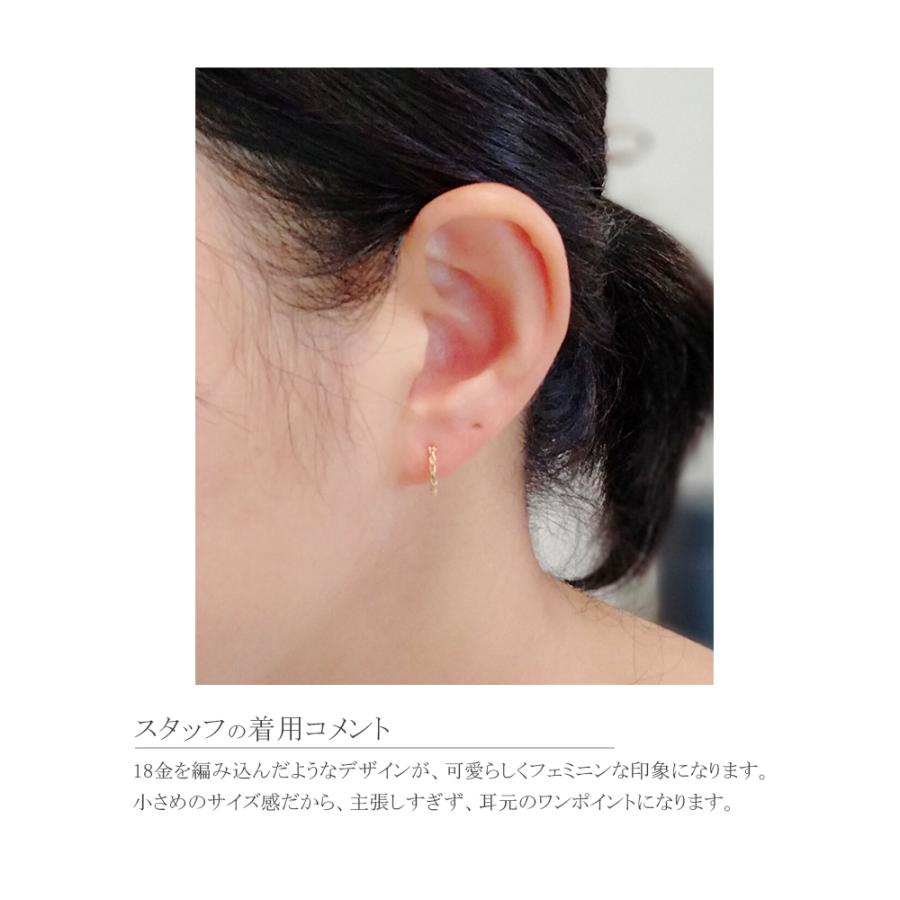 xxx k18PGフープピアス20㎜ 18金 フープ ピアス 18k k18 フープ