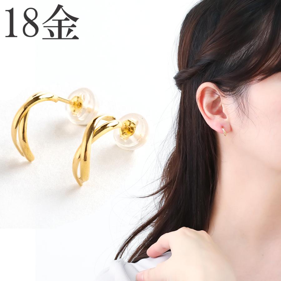 ピアス 18k シンプル 18金ピアス k18 2連フープピアス風 地金