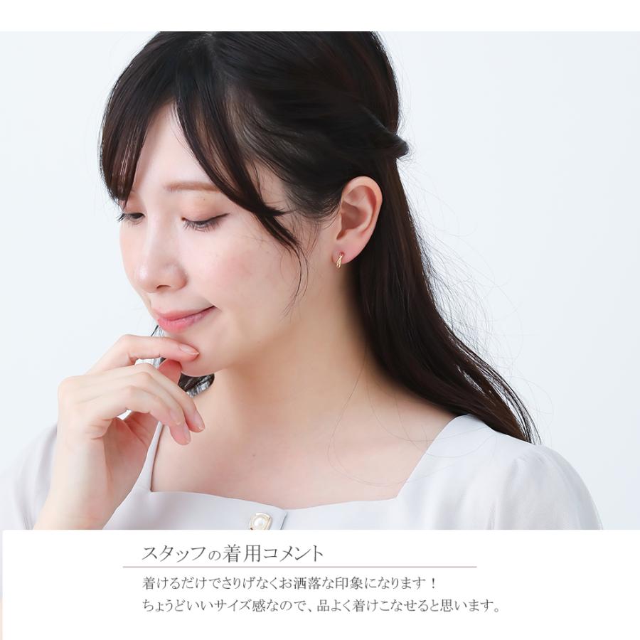 K18 フープピアス 2個 41-DUYb0NFL._UY300_.jpg