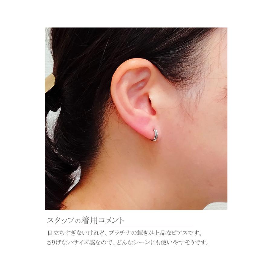 プラチナ ピアス フープ シンプル PT Pt900 地金 レディース