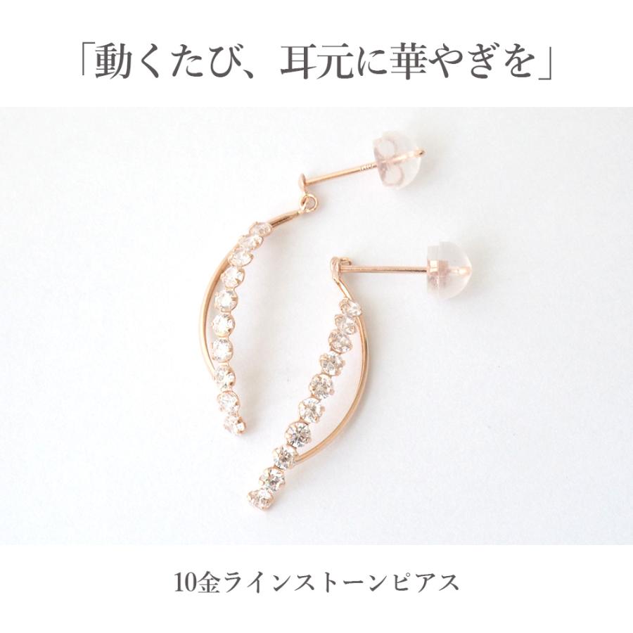ピアス 10金 10k k10 ピンクゴールド PG キュービック ジルコニア 